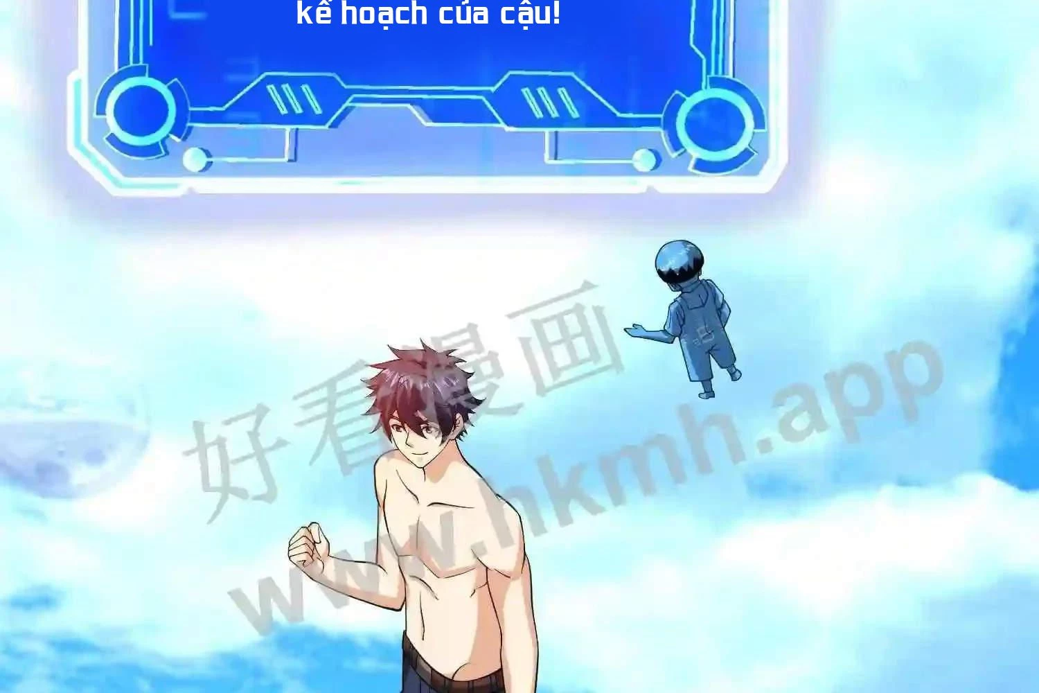 Mắt Phải Của Ta Là Thần Cấp Máy Tính Chapter 142 - Trang 2