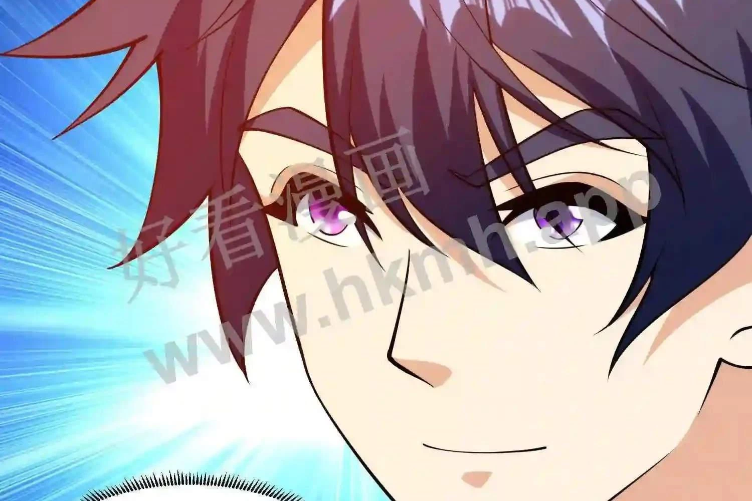 Mắt Phải Của Ta Là Thần Cấp Máy Tính Chapter 142 - Trang 2