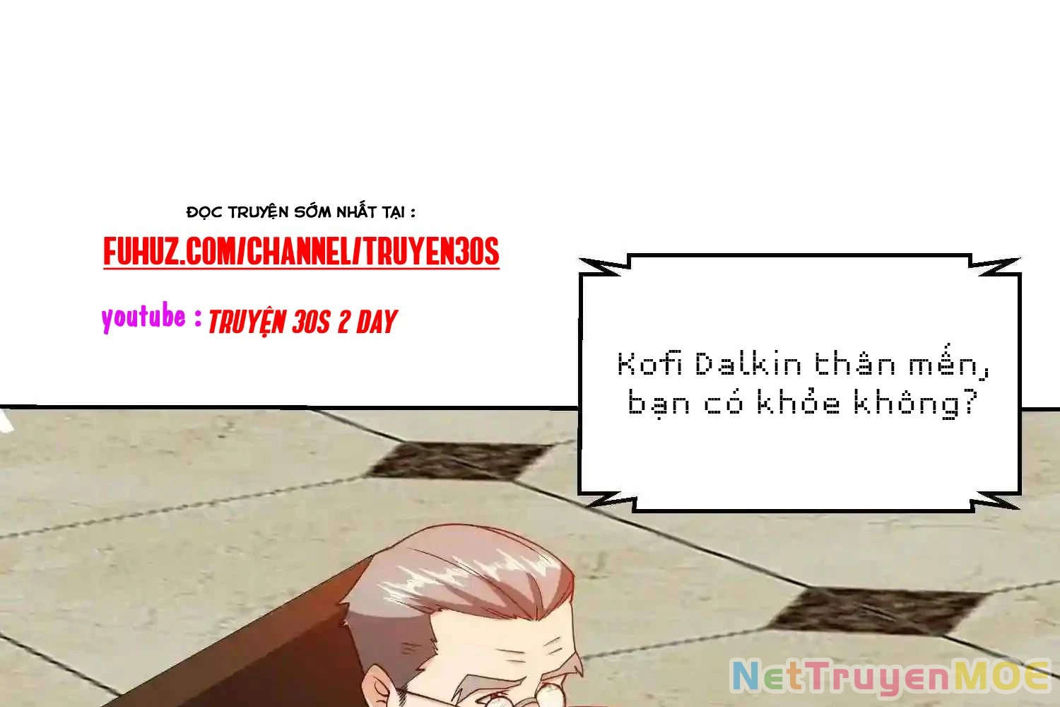 Mắt Phải Của Ta Là Thần Cấp Máy Tính Chapter 142 - Trang 2