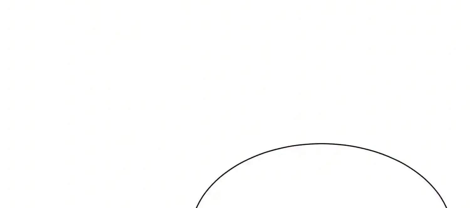 Mắt Phải Của Ta Là Thần Cấp Máy Tính Chapter 142 - Trang 2