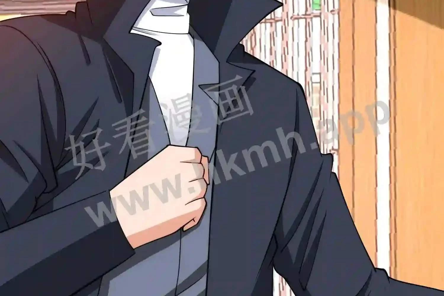 Mắt Phải Của Ta Là Thần Cấp Máy Tính Chapter 142 - Trang 2