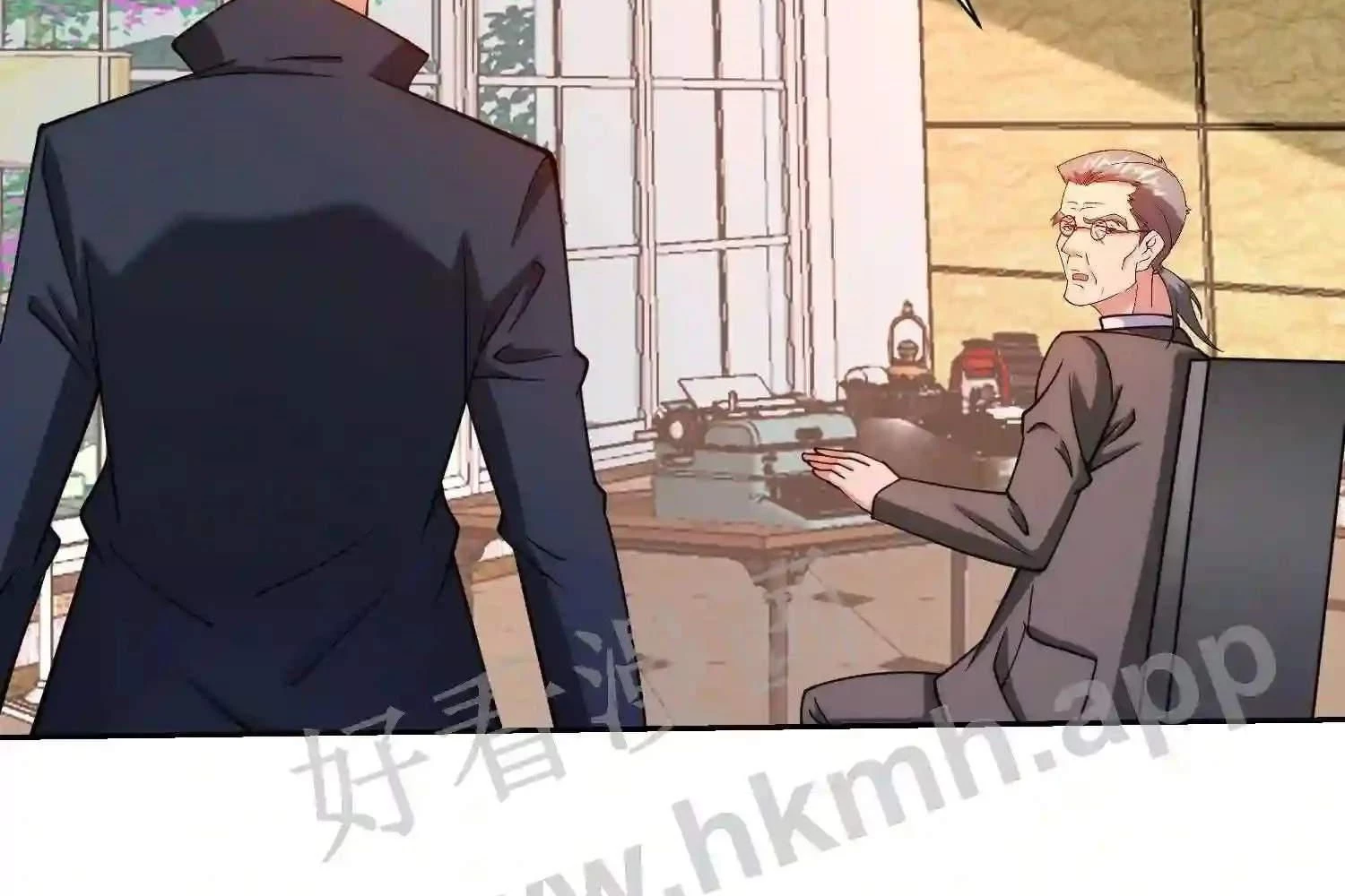 Mắt Phải Của Ta Là Thần Cấp Máy Tính Chapter 142 - Trang 2