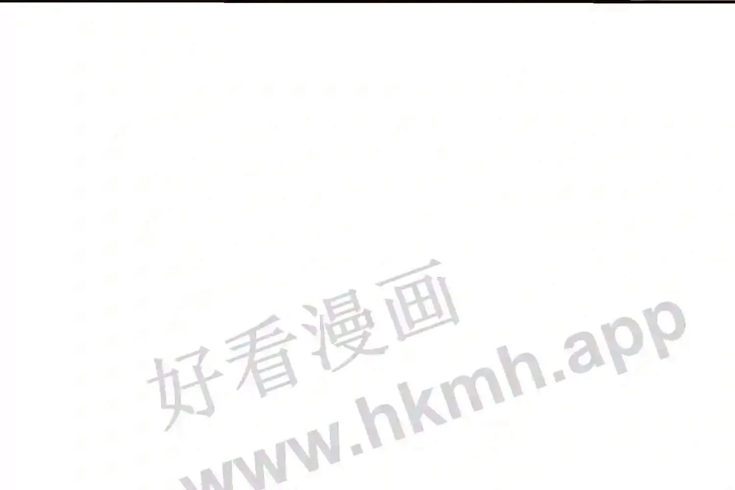 Mắt Phải Của Ta Là Thần Cấp Máy Tính Chapter 142 - Trang 2