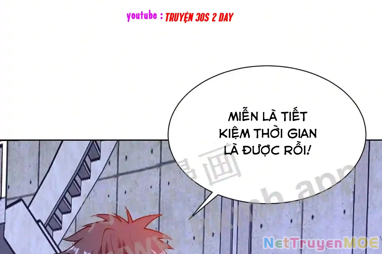 Mắt Phải Của Ta Là Thần Cấp Máy Tính Chapter 145 - Trang 2