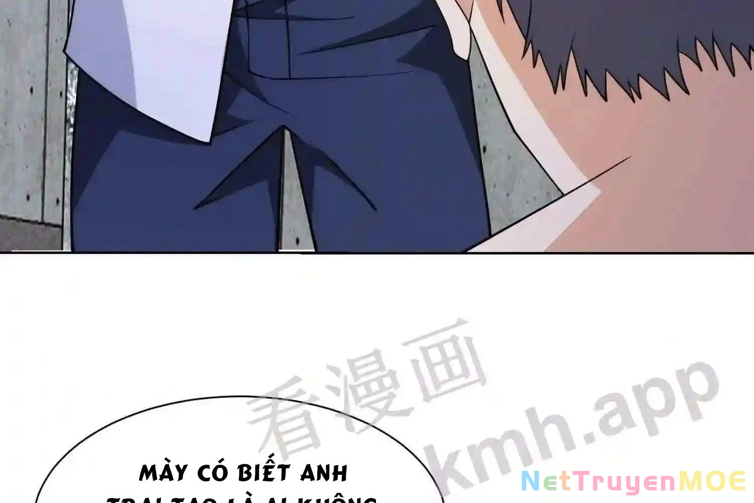 Mắt Phải Của Ta Là Thần Cấp Máy Tính Chapter 145 - Trang 2