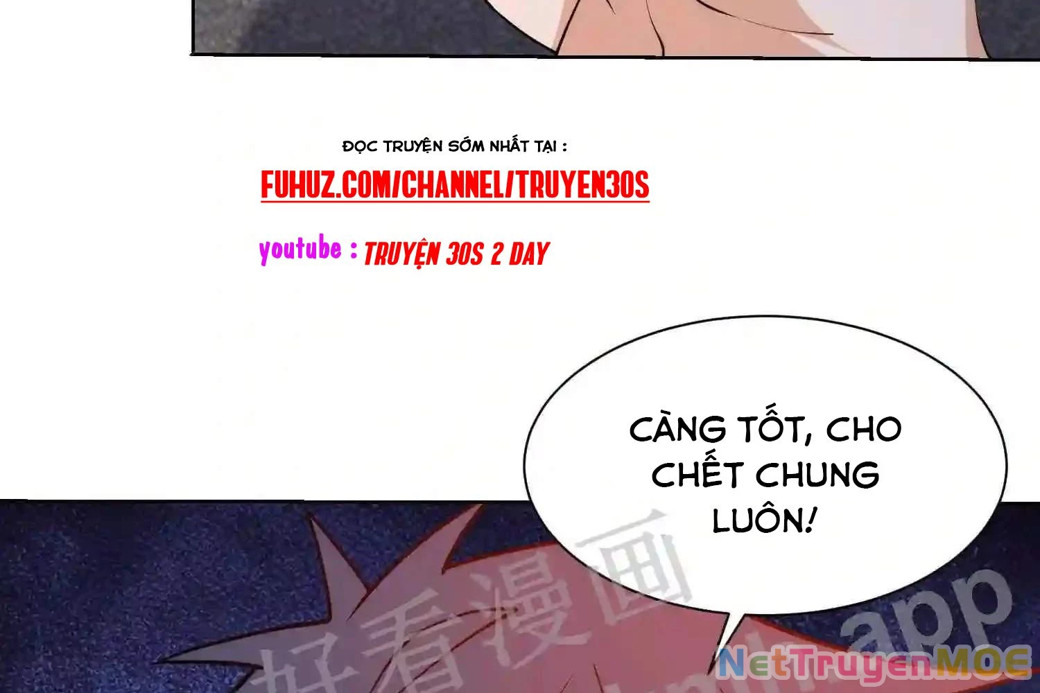 Mắt Phải Của Ta Là Thần Cấp Máy Tính Chapter 145 - Trang 2