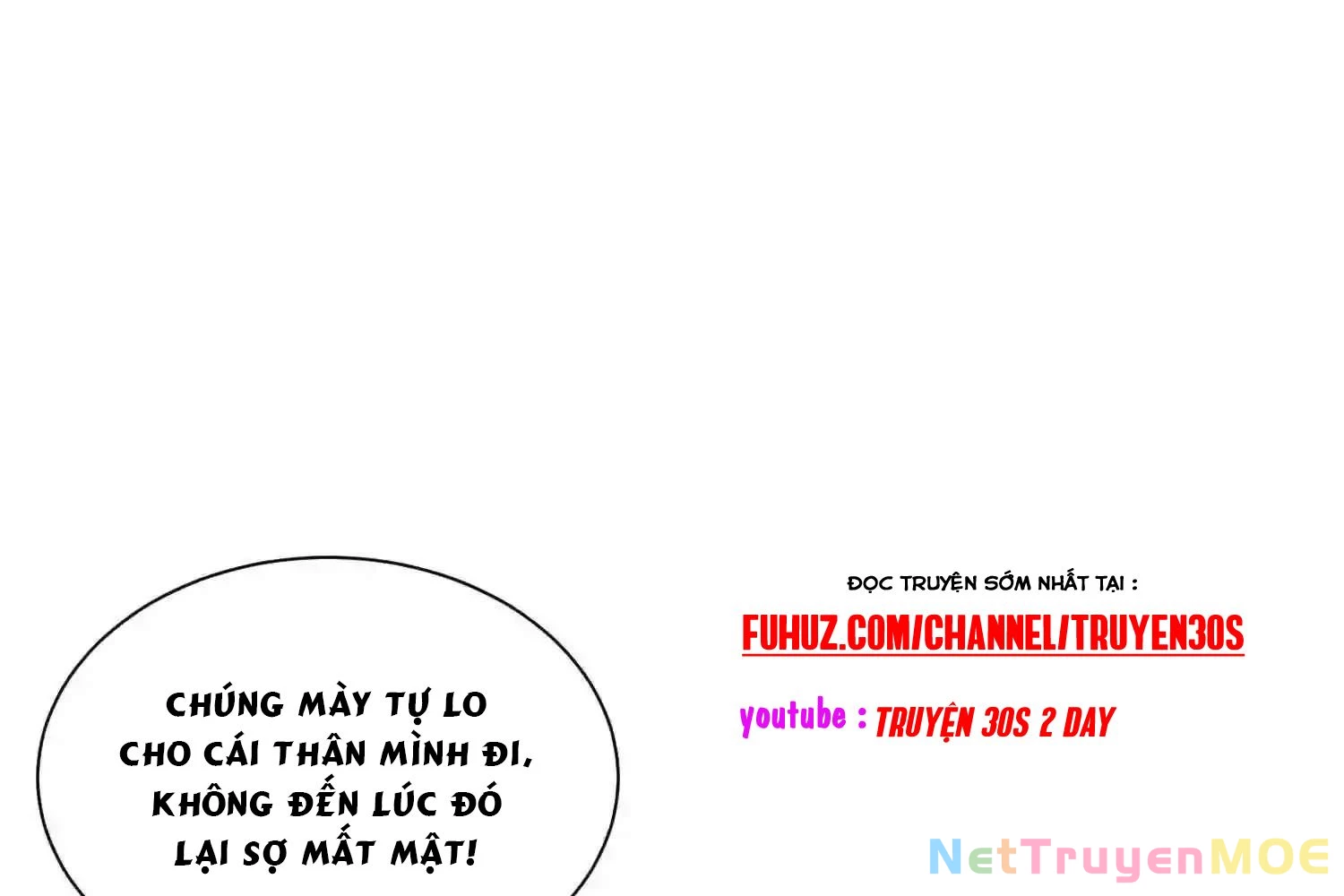 Mắt Phải Của Ta Là Thần Cấp Máy Tính Chapter 145 - Trang 2