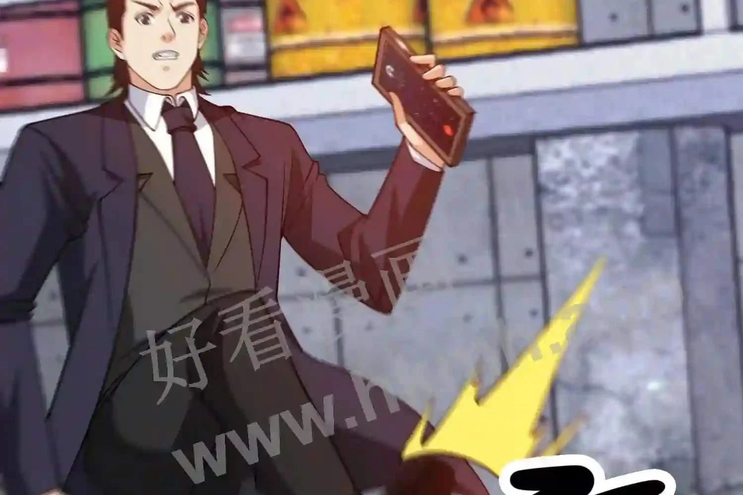 Mắt Phải Của Ta Là Thần Cấp Máy Tính Chapter 145 - Trang 2