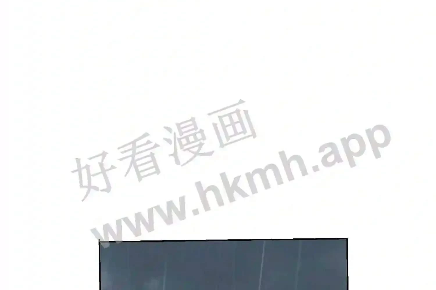 Mắt Phải Của Ta Là Thần Cấp Máy Tính Chapter 145 - Trang 2