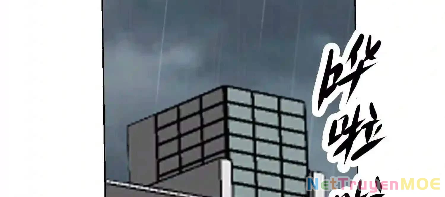 Mắt Phải Của Ta Là Thần Cấp Máy Tính Chapter 145 - Trang 2