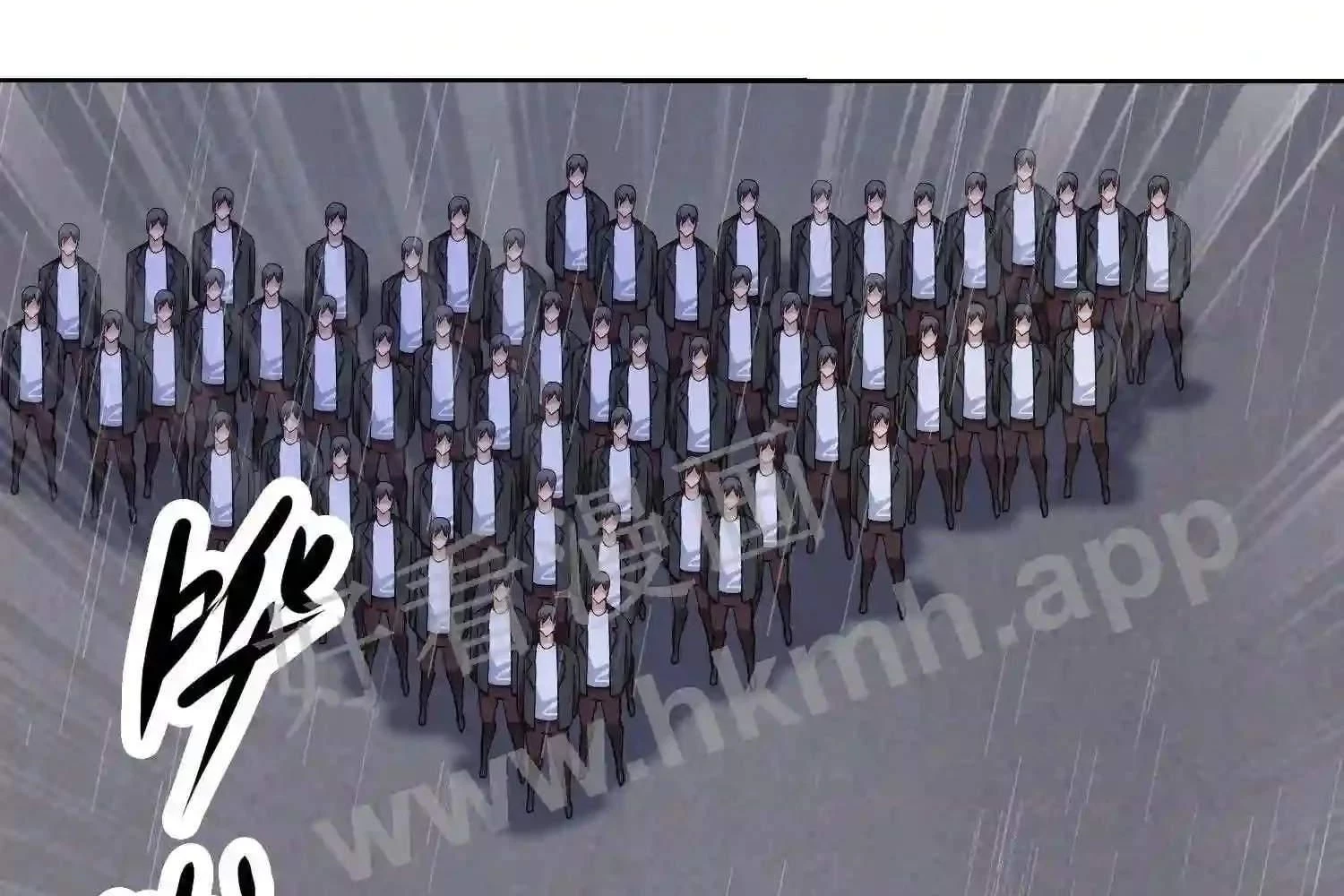 Mắt Phải Của Ta Là Thần Cấp Máy Tính Chapter 145 - Trang 2