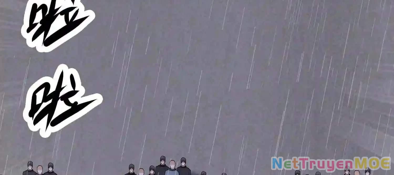 Mắt Phải Của Ta Là Thần Cấp Máy Tính Chapter 145 - Trang 2