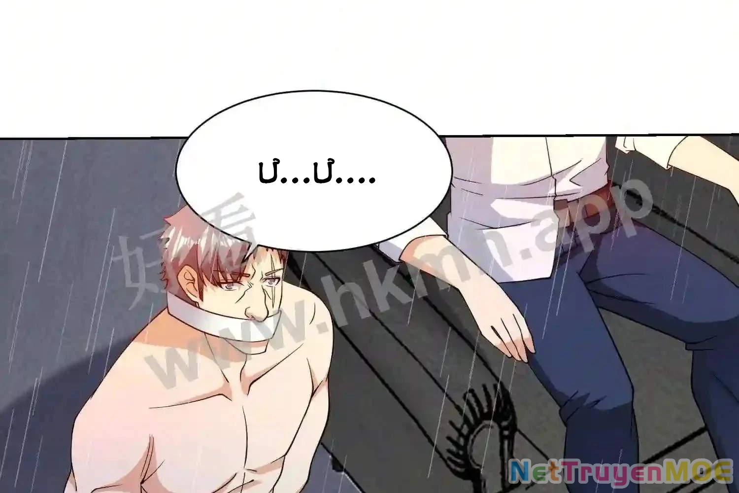 Mắt Phải Của Ta Là Thần Cấp Máy Tính Chapter 145 - Trang 2