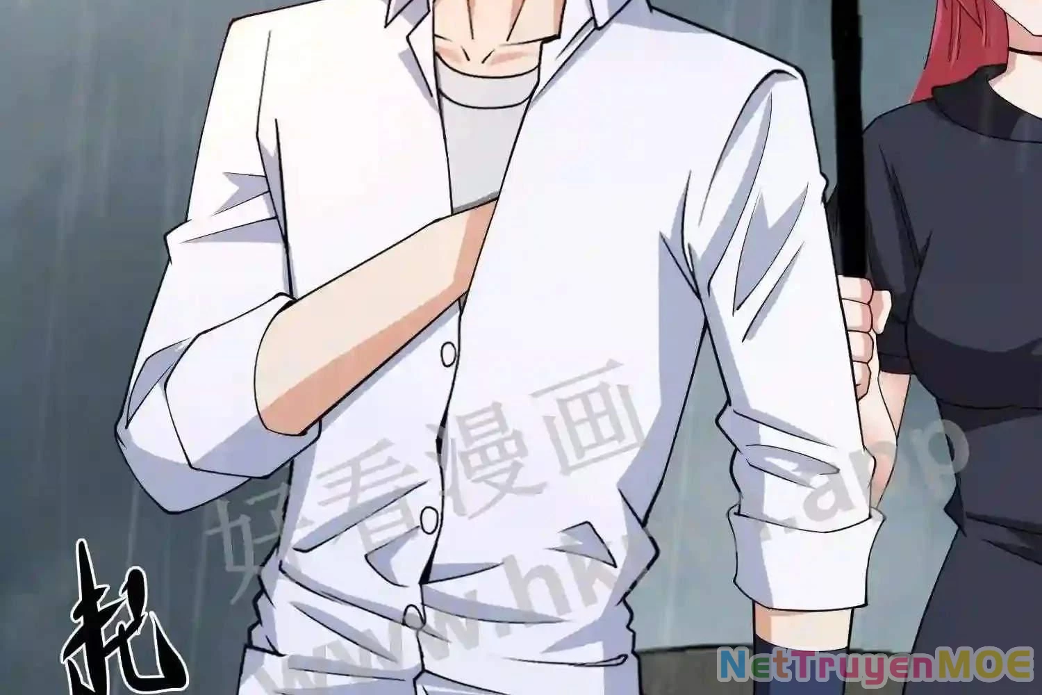 Mắt Phải Của Ta Là Thần Cấp Máy Tính Chapter 145 - Trang 2