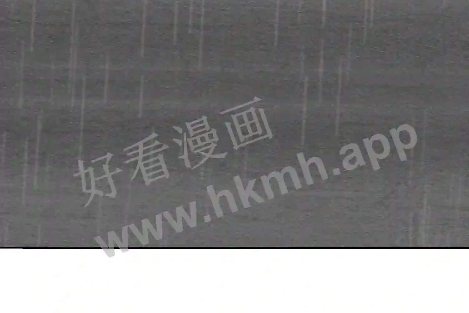 Mắt Phải Của Ta Là Thần Cấp Máy Tính Chapter 146 - Trang 2