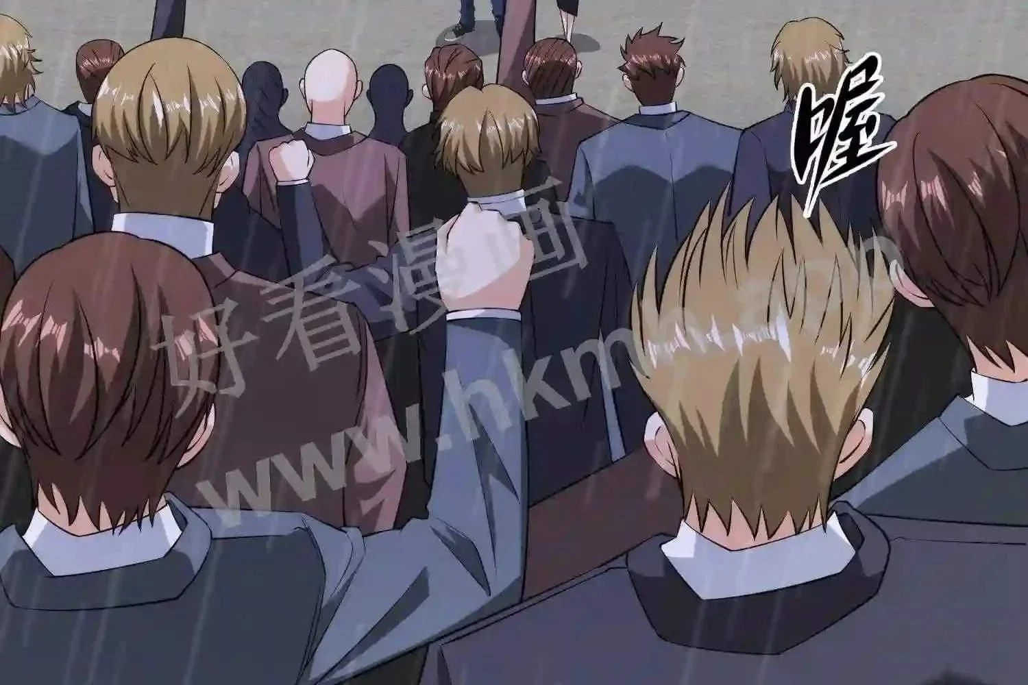 Mắt Phải Của Ta Là Thần Cấp Máy Tính Chapter 146 - Trang 2