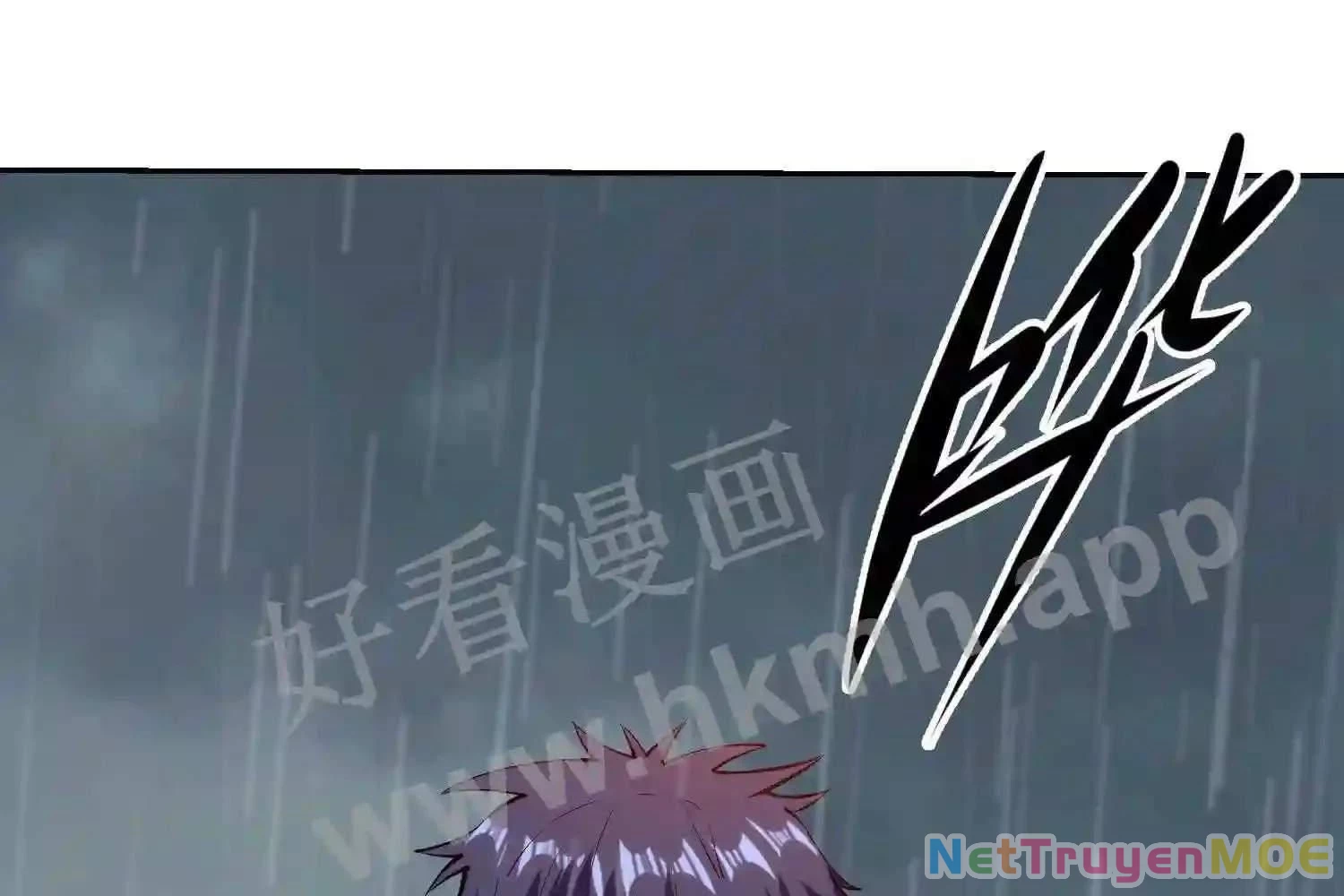 Mắt Phải Của Ta Là Thần Cấp Máy Tính Chapter 146 - Trang 2