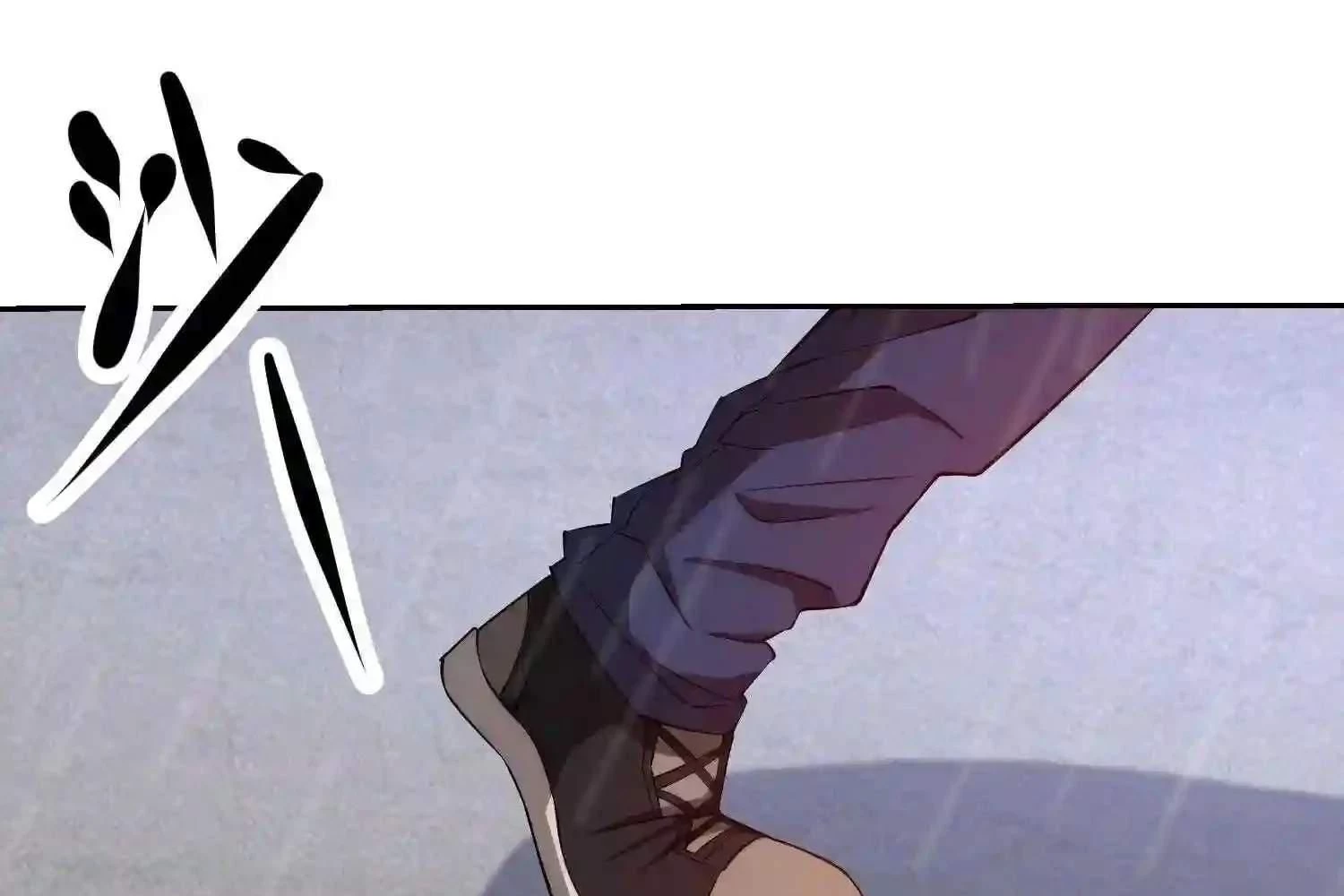 Mắt Phải Của Ta Là Thần Cấp Máy Tính Chapter 146 - Trang 2