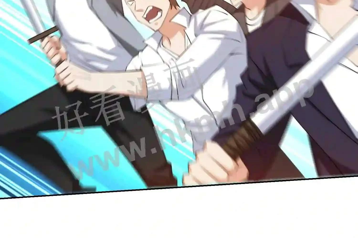 Mắt Phải Của Ta Là Thần Cấp Máy Tính Chapter 146 - Trang 2