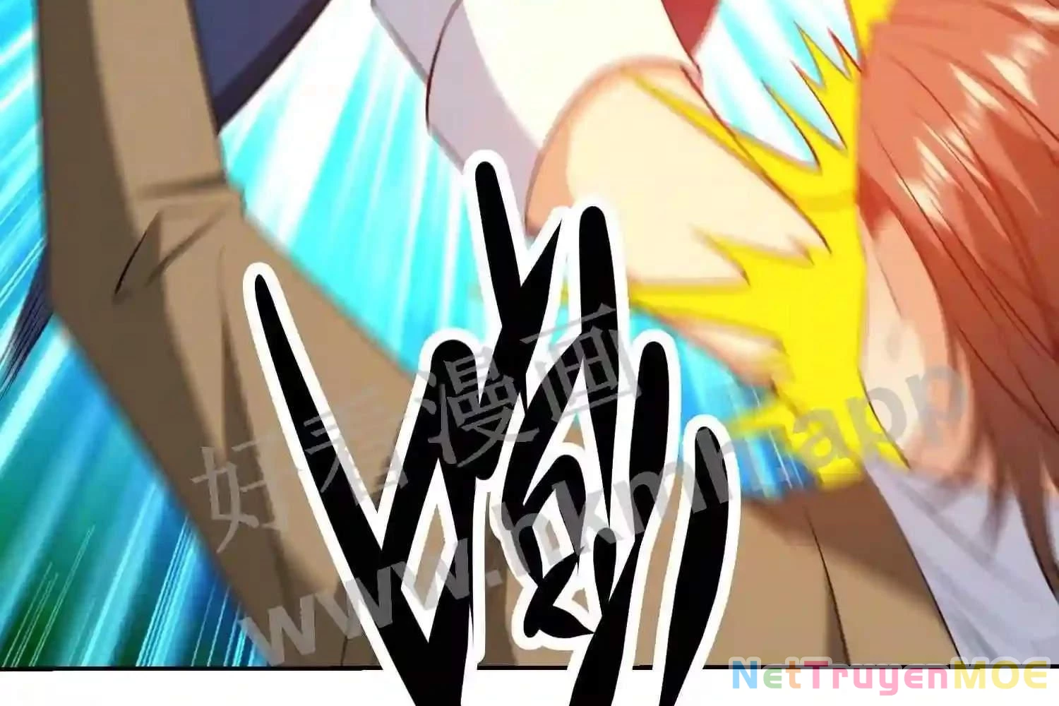 Mắt Phải Của Ta Là Thần Cấp Máy Tính Chapter 146 - Trang 2