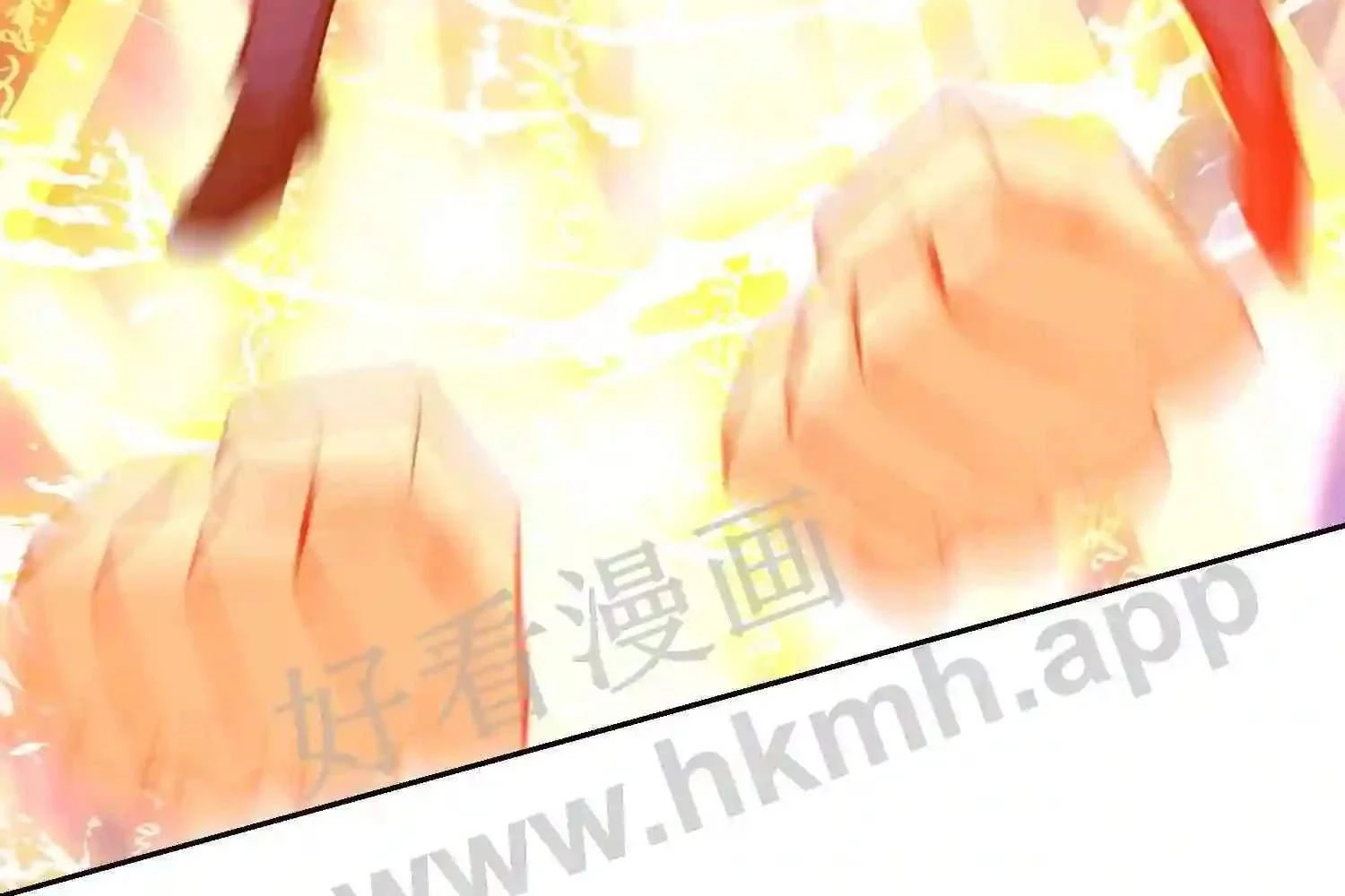 Mắt Phải Của Ta Là Thần Cấp Máy Tính Chapter 146 - Trang 2