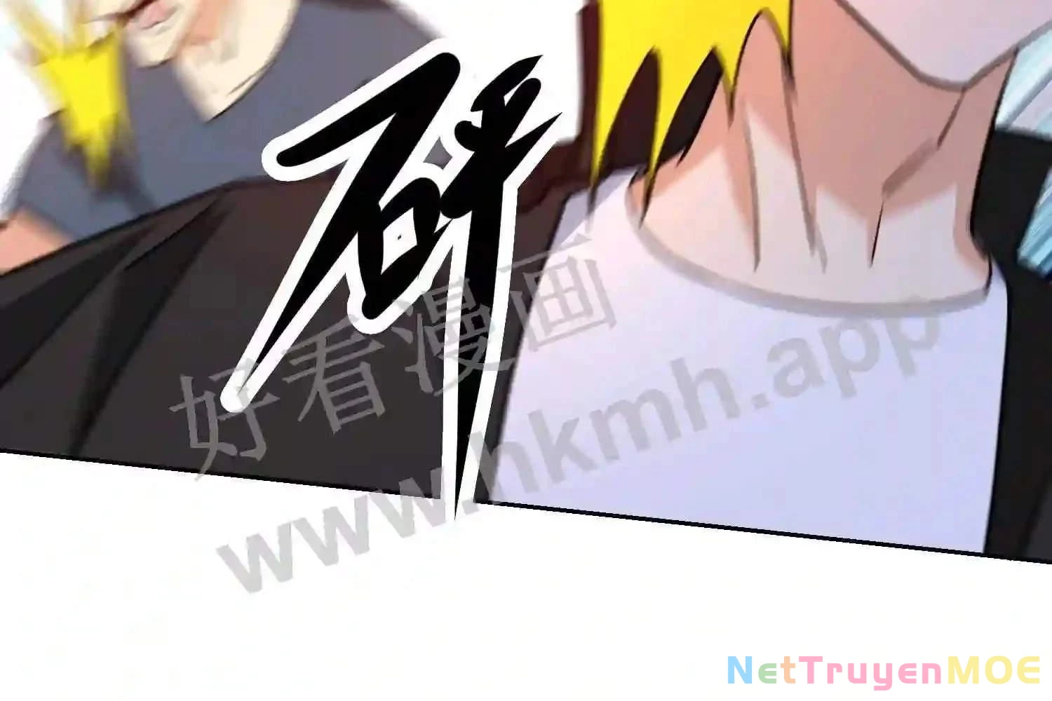 Mắt Phải Của Ta Là Thần Cấp Máy Tính Chapter 146 - Trang 2