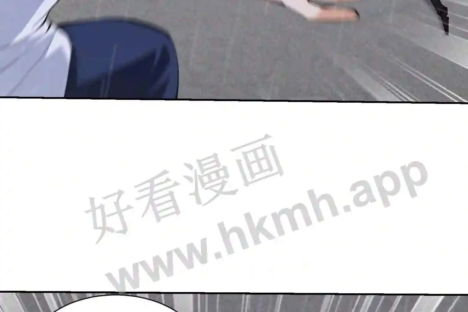 Mắt Phải Của Ta Là Thần Cấp Máy Tính Chapter 146 - Trang 2