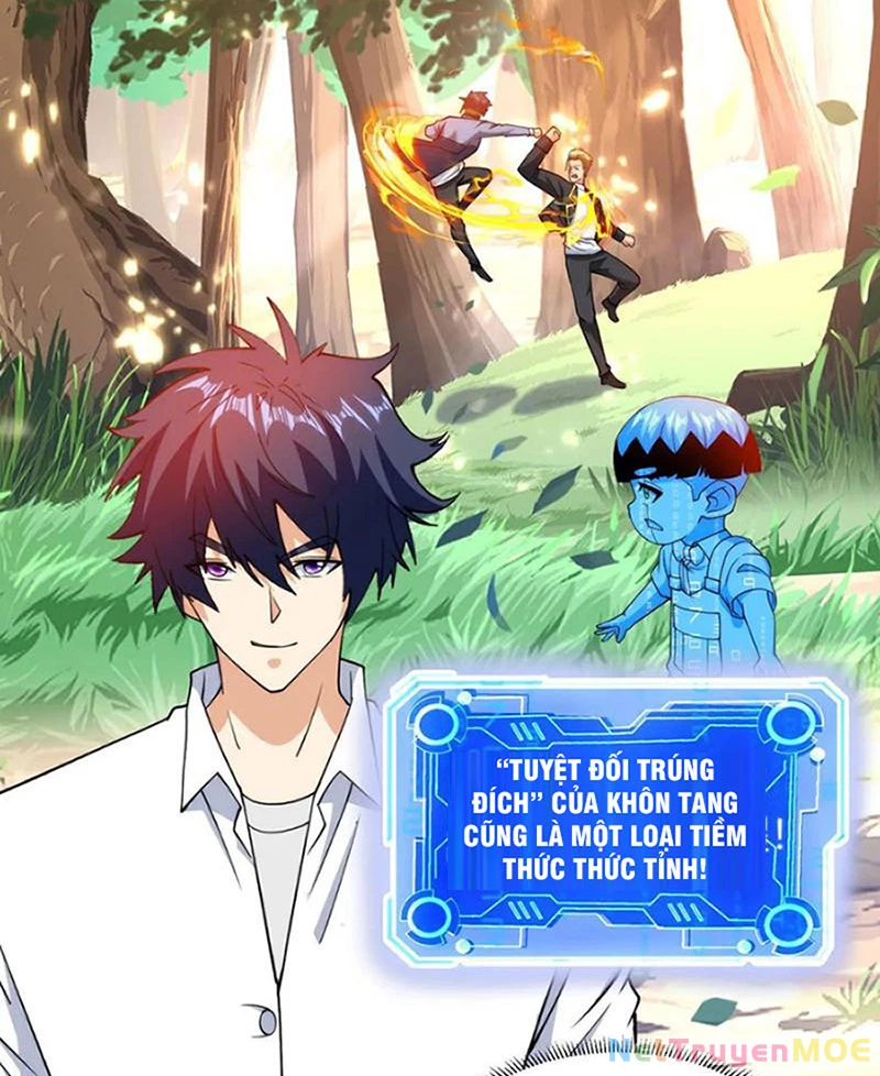 Mắt Phải Của Ta Là Thần Cấp Máy Tính Chapter 155 - Trang 2