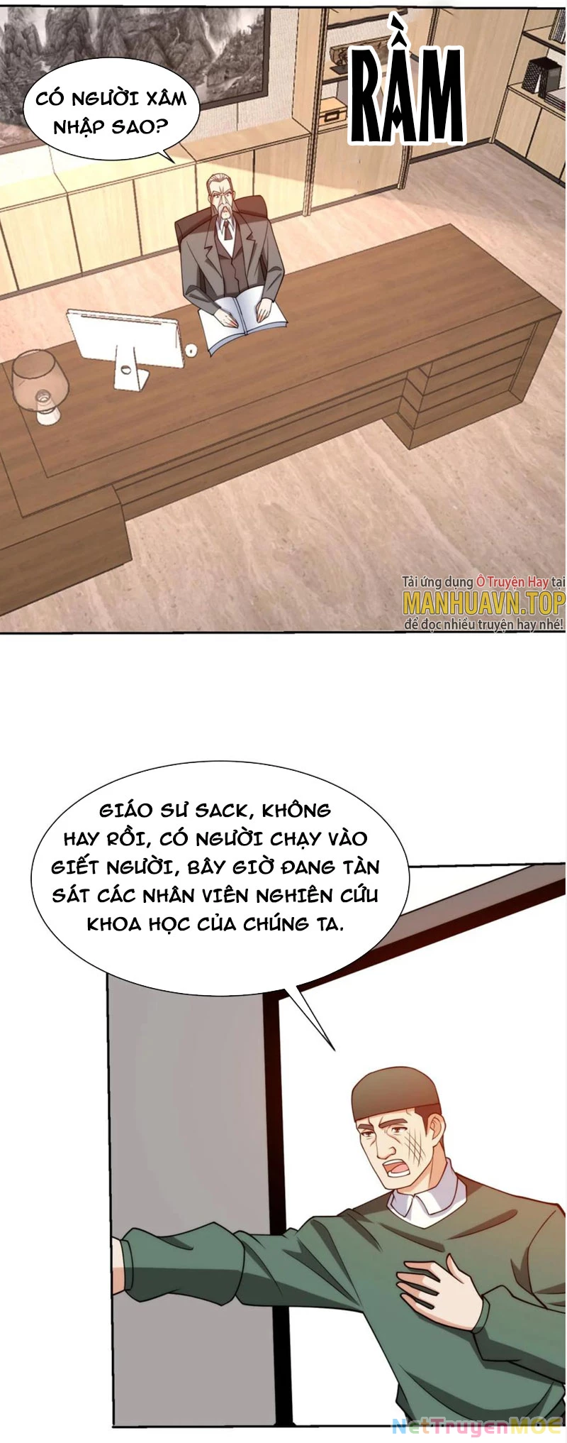 Mắt Phải Của Ta Là Thần Cấp Máy Tính Chapter 170 - Trang 2