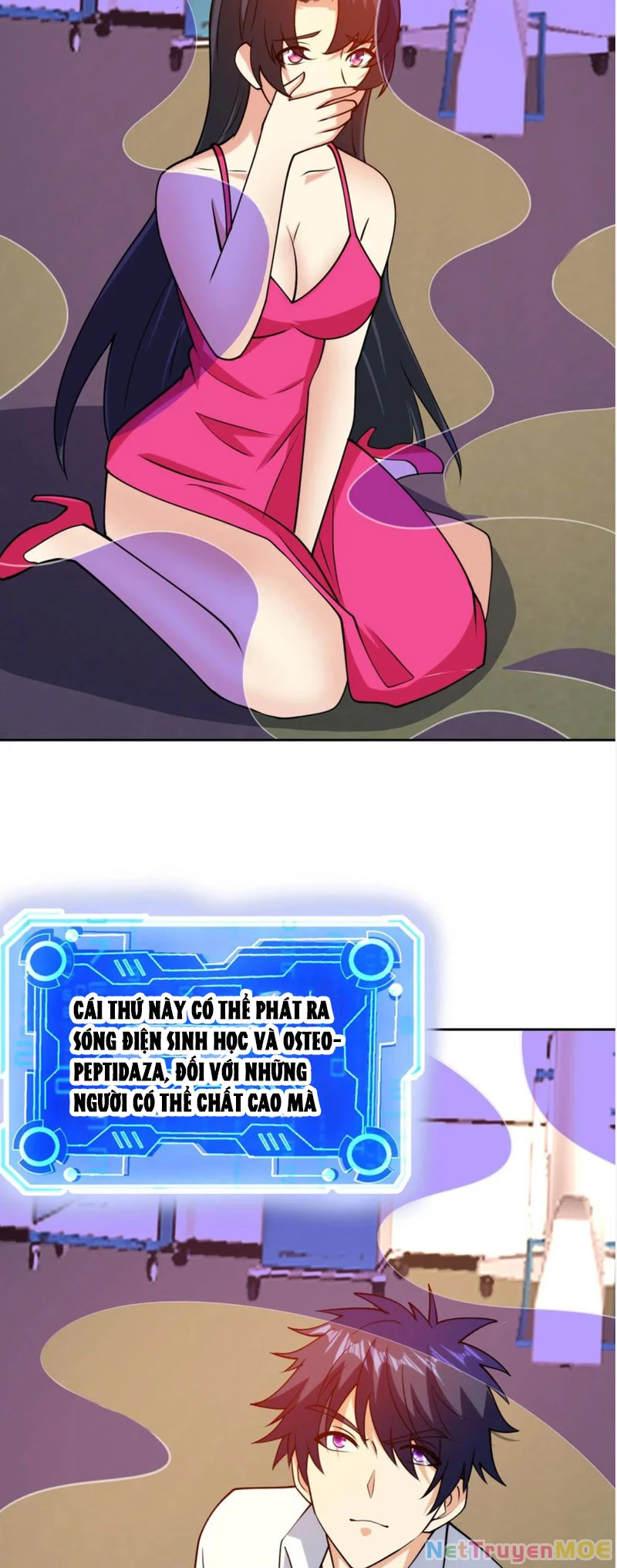 Mắt Phải Của Ta Là Thần Cấp Máy Tính Chapter 170 - Trang 2