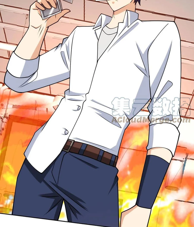 Mắt Phải Của Ta Là Thần Cấp Máy Tính Chapter 171 - Trang 2