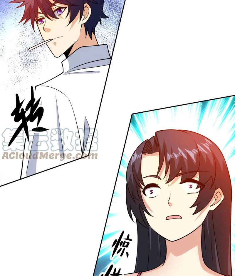 Mắt Phải Của Ta Là Thần Cấp Máy Tính Chapter 171 - Trang 2