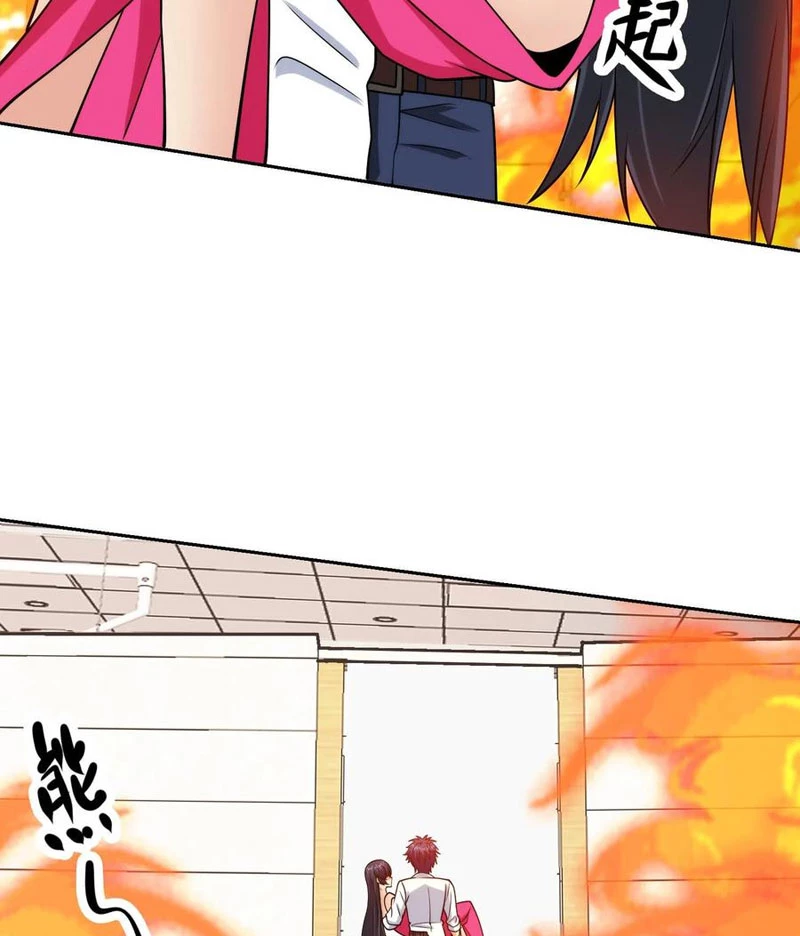 Mắt Phải Của Ta Là Thần Cấp Máy Tính Chapter 171 - Trang 2