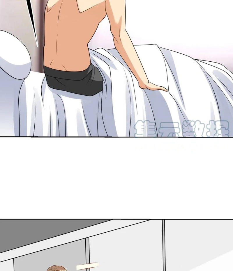 Mắt Phải Của Ta Là Thần Cấp Máy Tính Chapter 175 - Trang 2