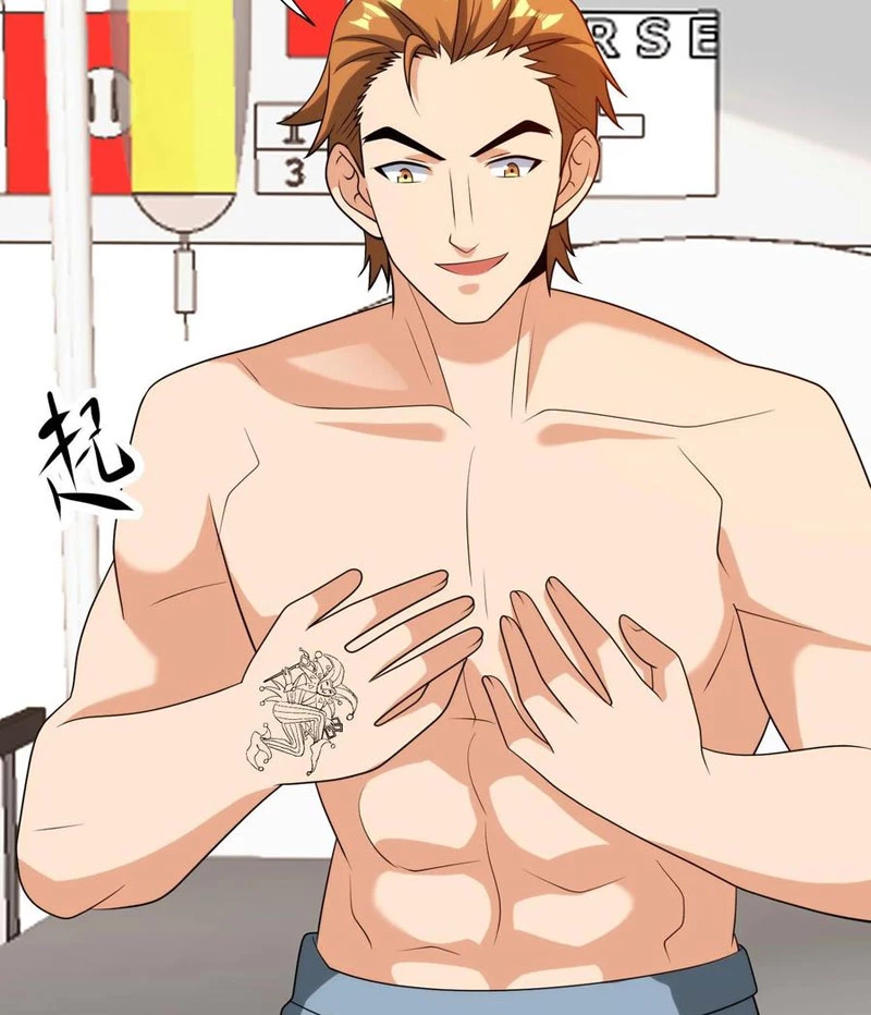 Mắt Phải Của Ta Là Thần Cấp Máy Tính Chapter 175 - Trang 2