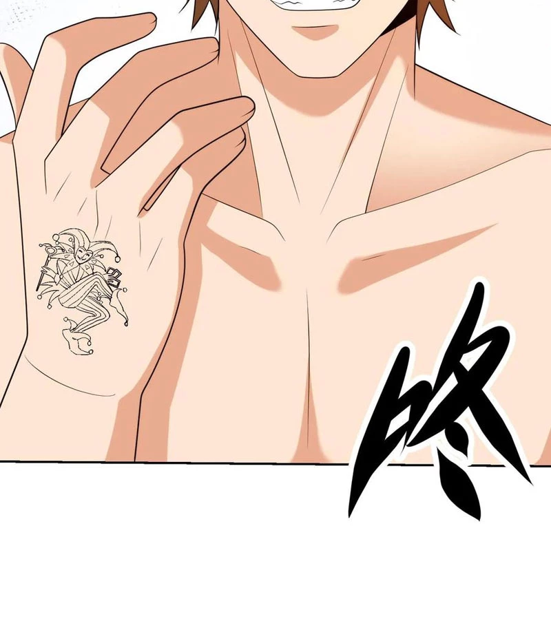 Mắt Phải Của Ta Là Thần Cấp Máy Tính Chapter 175 - Trang 2