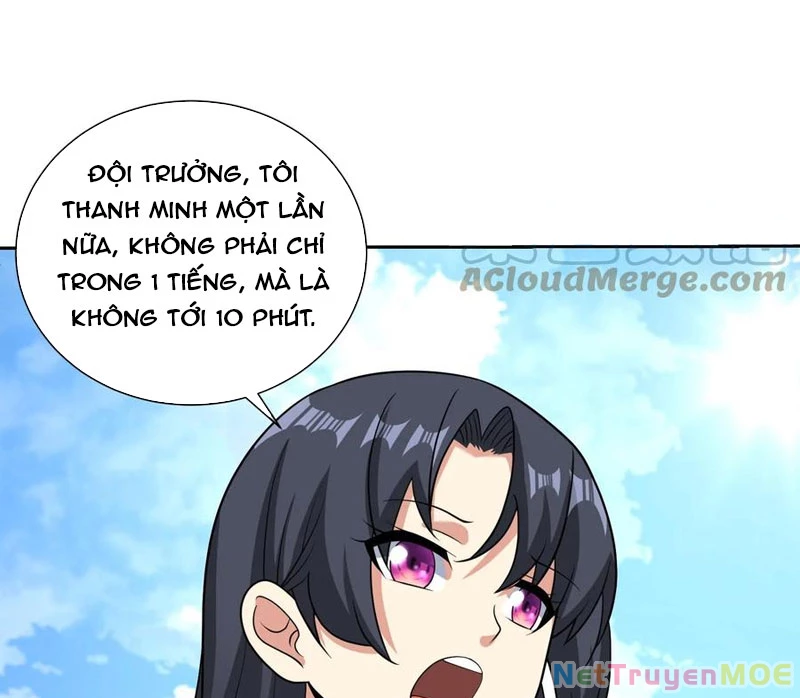 Mắt Phải Của Ta Là Thần Cấp Máy Tính Chapter 175 - Trang 2