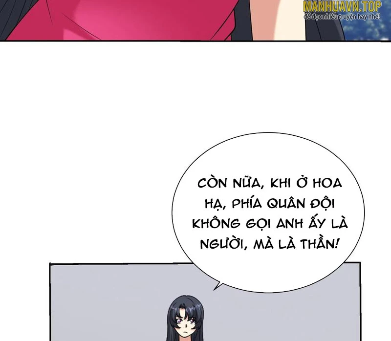 Mắt Phải Của Ta Là Thần Cấp Máy Tính Chapter 175 - Trang 2