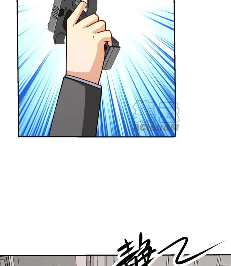 Mắt Phải Của Ta Là Thần Cấp Máy Tính Chapter 185 - Trang 2