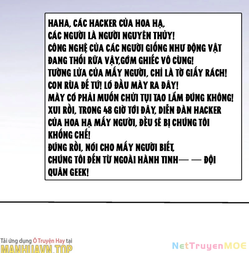 Mắt Phải Của Ta Là Thần Cấp Máy Tính Chapter 185 - Trang 2