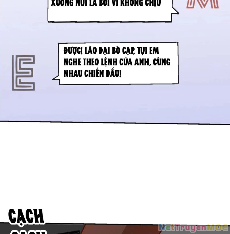 Mắt Phải Của Ta Là Thần Cấp Máy Tính Chapter 185 - Trang 2