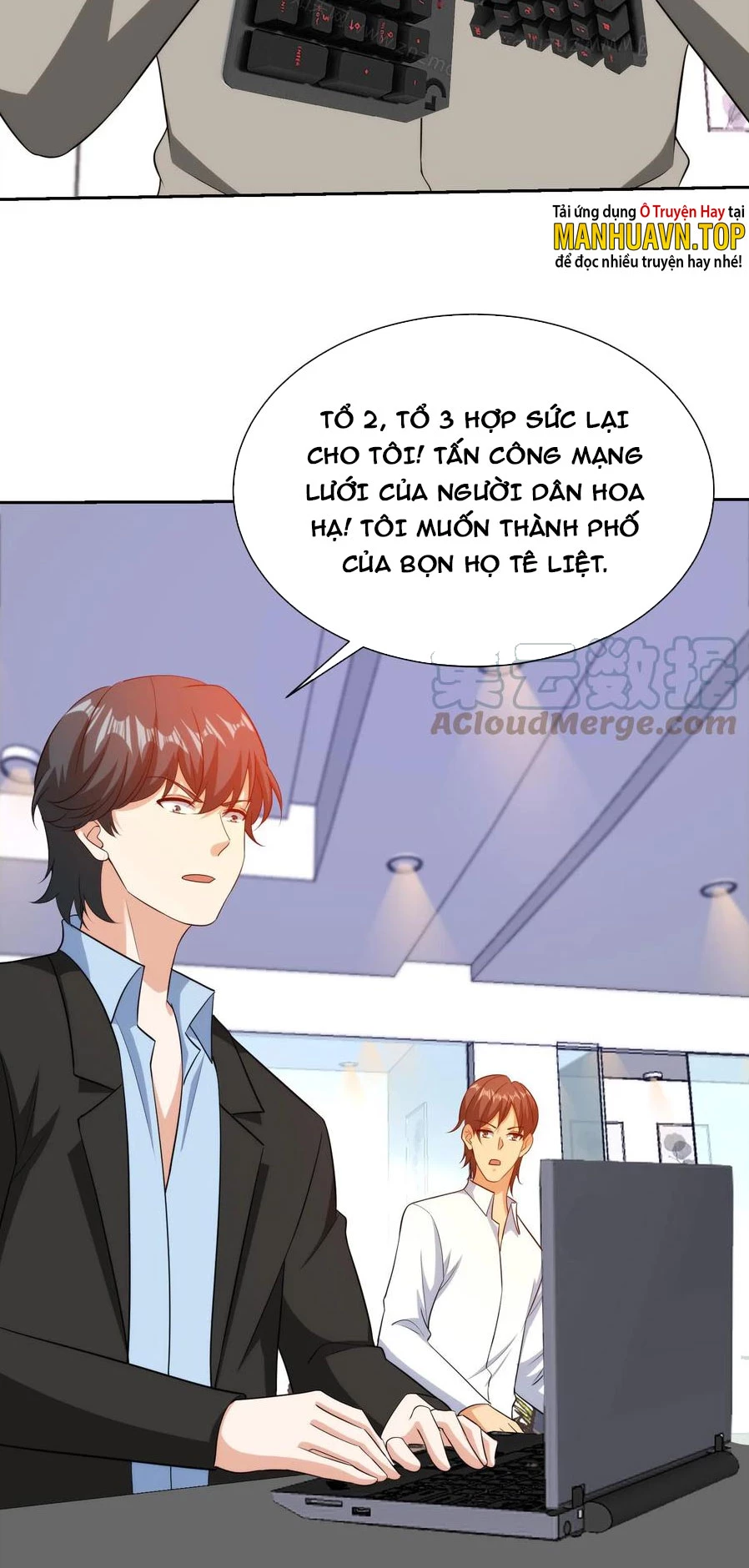 Mắt Phải Của Ta Là Thần Cấp Máy Tính Chapter 187 - Trang 2