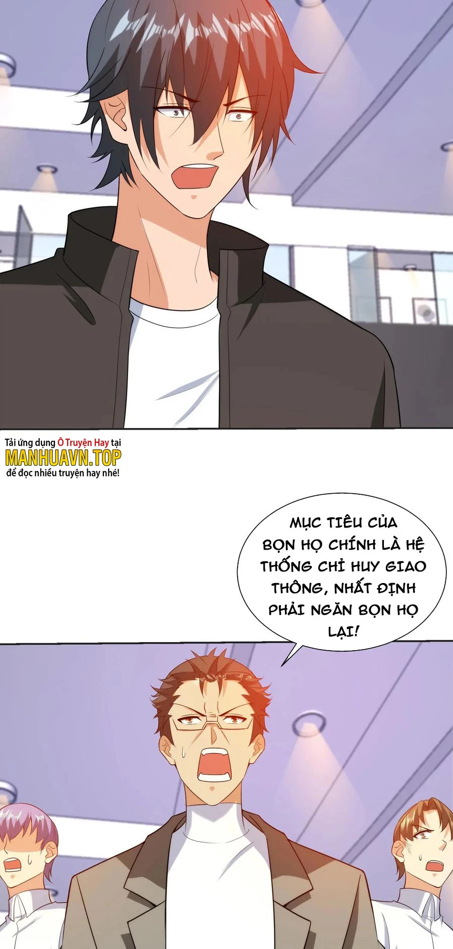 Mắt Phải Của Ta Là Thần Cấp Máy Tính Chapter 187 - Trang 2