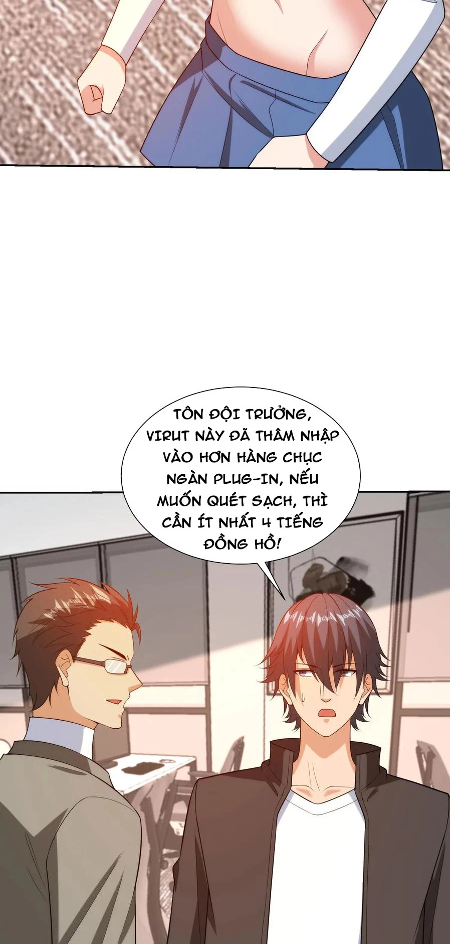 Mắt Phải Của Ta Là Thần Cấp Máy Tính Chapter 187 - Trang 2