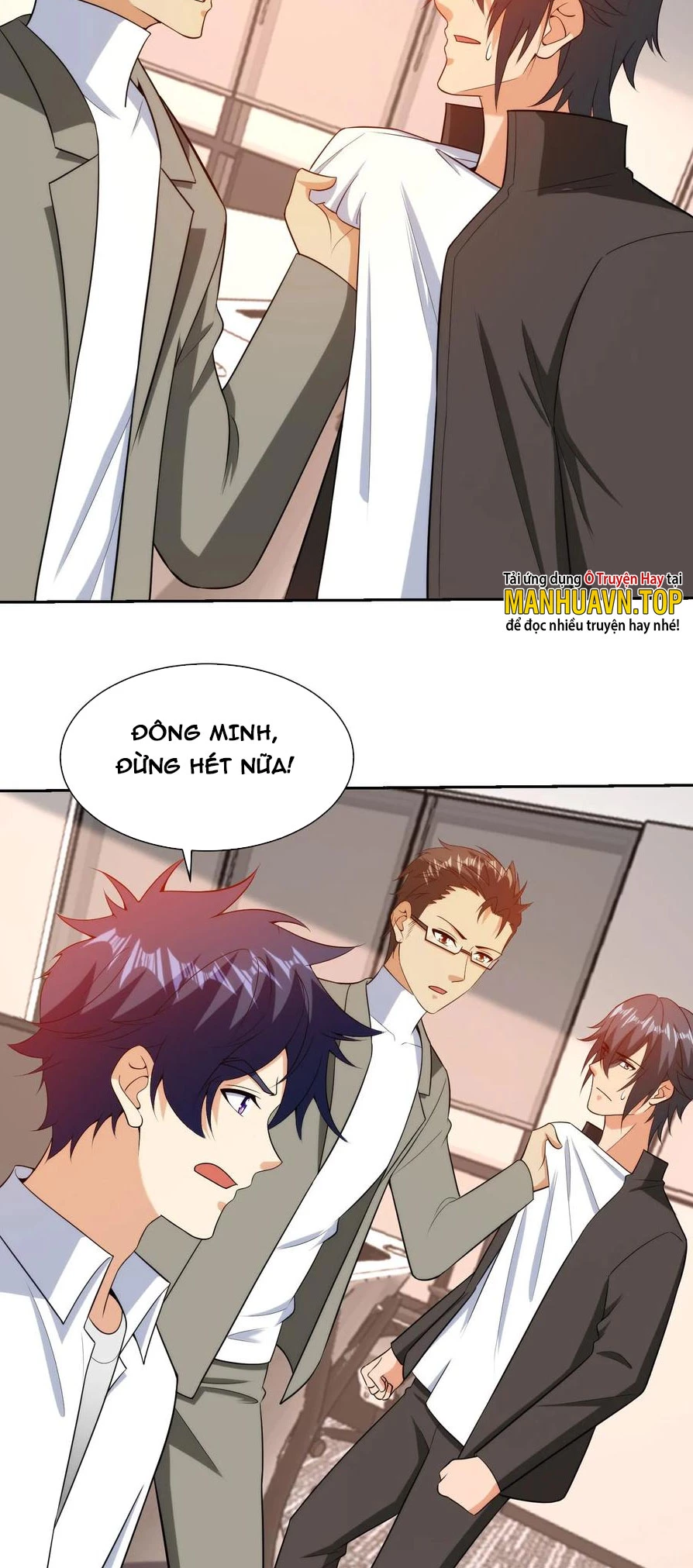 Mắt Phải Của Ta Là Thần Cấp Máy Tính Chapter 187 - Trang 2