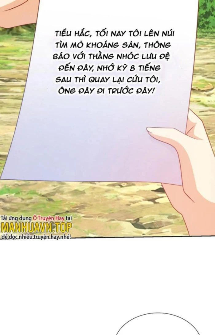 Mắt Phải Của Ta Là Thần Cấp Máy Tính Chapter 197 - Trang 2