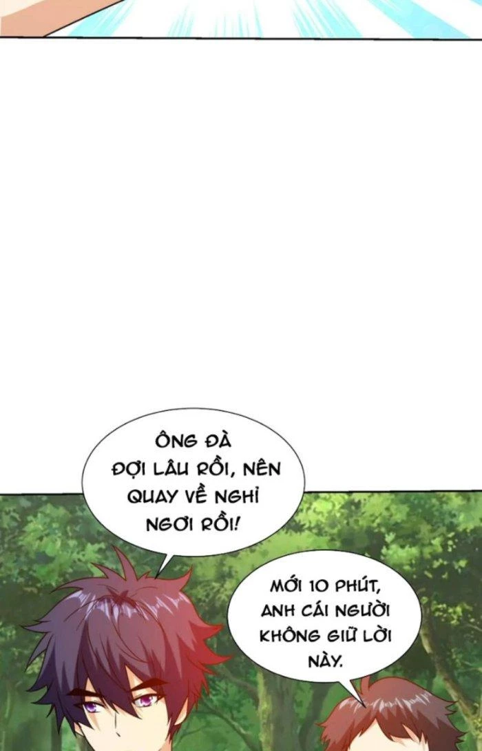 Mắt Phải Của Ta Là Thần Cấp Máy Tính Chapter 199 - Trang 2