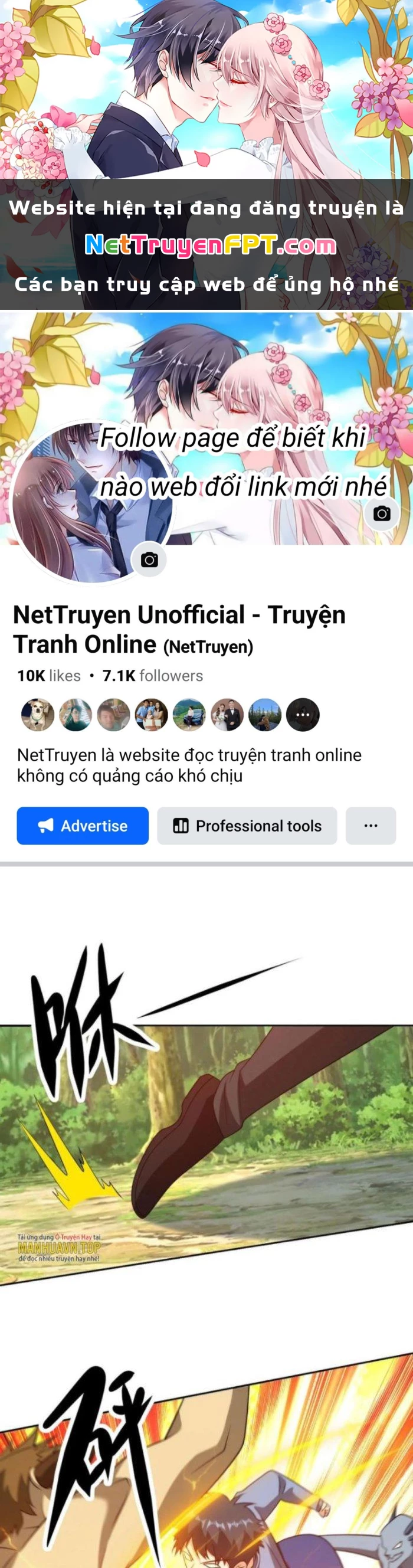 Mắt Phải Của Ta Là Thần Cấp Máy Tính Chapter 201 - Trang 2