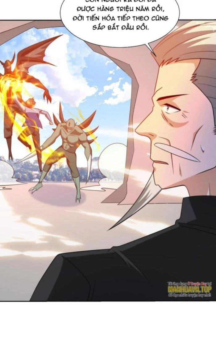 Mắt Phải Của Ta Là Thần Cấp Máy Tính Chapter 202 - Trang 2