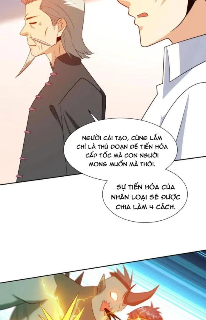 Mắt Phải Của Ta Là Thần Cấp Máy Tính Chapter 202 - Trang 2